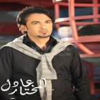 Adil el mokhtar sur yala.fm